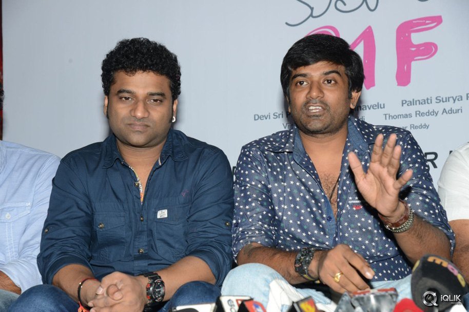 Kumari-21-F-Movie-First-Look-Launch